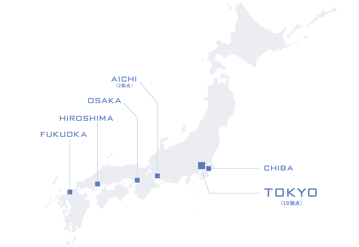 全国の主要都市のデータセンター