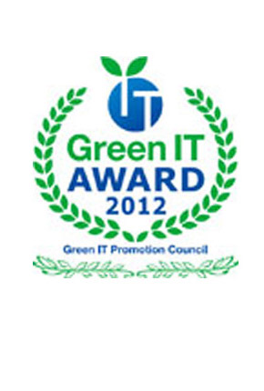 GreenIT AWARD2012